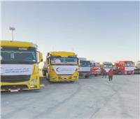 الإنسانية تبدأ من سيناء| عبور 60 شاحنة إلى القطاع .. واصطفاف 150 أخرى من المعبر حتى الشيخ زويد