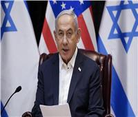 نتنياهو يترأس اجتماعا لمجلس الحرب في تل أبيب لتقييم الوضع في غزة
