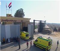 استعدادات مصرية لاستقبال نحو 80 مصابا من قطاع غزة