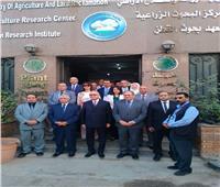 وزير الفلاحة والموارد المائية التونسى يزور مركز البحوث الزراعية