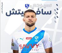 الدوري السعودي.. سافيتش أفضل لاعب عن شهر أكتوبر