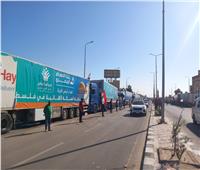 دخول 55 شاحنة مساعدات مختلفة لغزة اليوم.. والإعداد لدخول 100 آخرين غدا