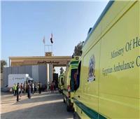 تفاصيل الاستعداد لاستقبال المرضى والمصابين من غزة برفح 