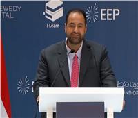 مدير استثمارات التعليم بصندوق مصر السيادي: "نبني بلدًا لأولادنا"