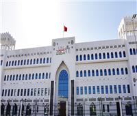  البحرين تعلن سحب سفيرها من إسرائيل ووقف العلاقات الاقتصادية معها