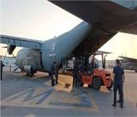 مطار العريش يستقبل طائرتي مساعدات روسية وكويتية تمهيدا لإرسالها إلى غزة