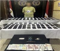 ضبط عاطلين وربة منزل بحوزتهم 14 كيلو مخدرات بالقاهرة 