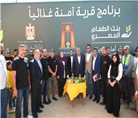 وزيرة التضامن تفتتح مشروع قرى آمنة غذائيًا بمركز الفرافرة بالوادي الجديد 