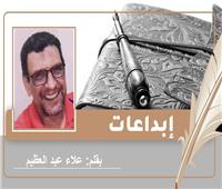 ​«عنتر» قصة قصيرة للكاتب علاء عبدالعظيم