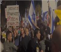 «القاهرة الإخبارية»: متظاهرون في تل أبيب يطالبون نتنياهو بالاستقالة فورًا
