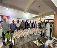 نقابة الزراعيين تنظم لقاء في أسوان لدعم المرشح الرئاسي عبدالفتاح السيسي