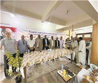 «الزراعيين» تُنظِّم لقاءً في أسوان لدعم ترشح الرئيس السيسي
