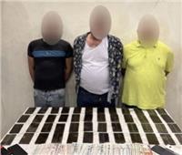 ضبط 6 عاطلين بحوزتهم أسلحة نارية ومخدرات بالقاهرة 