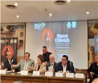انطلاق المؤتمر الصحفي لمهرجان شرم الشيخ الدولي للمسرح 