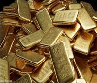 أسعار الذهب في بداية التعاملات اليوم.. 7 نوفمبر 