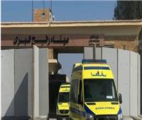 وزارة الصحة المصرية تستقبل 12 طفلا فلسطينيا من المصابين بالسرطان عبر معبر رفح  لتلقى العلاج