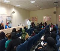 حملة للكشف المبكر عن مرض سرطان الثدي بالمجان بالأقصر
