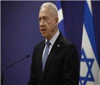 وزير الدفاع الإسرائيلي: لن تكون هناك هدنة إنسانية من دون عودة المختطفين 