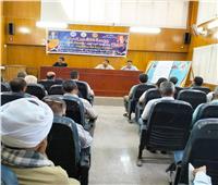 محافظة أسيوط تنظم جلسة تشاور بمركز الغنايم لمناقشة احتياجات المواطنين 