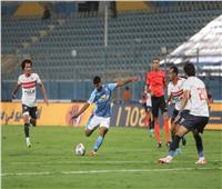 انطلاق مباراة الزمالك وبيراميدز في كأس مصر 