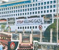 سفينة سلام عالمية لوقف المذابح فى غزة تصل بورسعيد