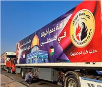 البيت الأبيض: أكثر من 80 شاحنة مساعدات دخلت غزة  خلال 24 ساعة
