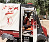 الهلال الأحمر الفلسطيني: استلمنا 756 شاحنة محملة بالمساعدات لقطاع غزة عبر معبر رفح 