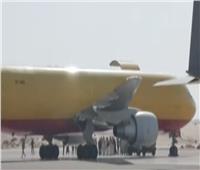 وصول طائرة مساعدات سعودية إلى مطار العريش تمهيدًا لدخولها إلى غزة