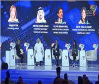 المؤتمر الاقتصادي السعودي..«المشاط» تُشارك في جلسة «الاستثمار في المستقبل»
