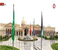 بث مباشر| انطلاق فعاليات القمة العربية الإسلامية بالرياض