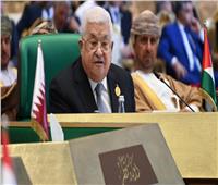 محمود عباس: أمريكا بتأثيرها على إسرائيل تتحمل مسؤولية الحرب على غزة 