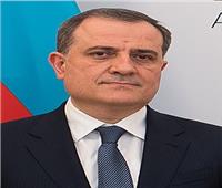 وزير خارجية أذربيجان: ندعم حل الدولتين ويجب حشد المجتمع الدولي قدراته لوقف العدوان الإسرائيلي