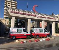 الهلال الأحمر الفلسطيني يُطالب المجتمع الدولي بتوفير الحماية العاجلة لمُستشفى القدس في غزة