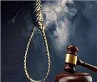 «النقض» تؤيد حكم الإعدام على سيدة وعشيقها لقتل زوجها 