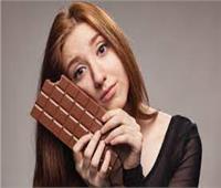 دراسة: تناول الشوكولاتة يومياً يزيد خطر السكتة الدماغية 