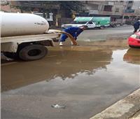 «مياه المنوفية» ترفع حالة الطوارئ لمواجهة الأمطار 