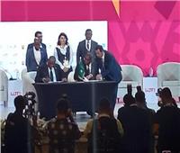 أفريكسم بنك: توقيع اتفاقيات بـ 2.1 مليار دولار لدعم التجارة بين دول أفريقيا