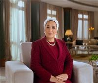انتصار السيسي تتلقى اتصالا هاتفيا من أمينة أردوغان قرينة الرئيس التركي