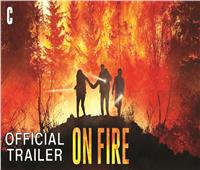 عرض «On Fire» فى مصر