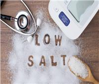 لمرضى ضغط الدم.. تقليل الملح ينقذك من الموت