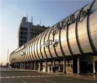 موقع مطار القاهرة الدولي يتعرض للاختراق من هجمة سيبرانية