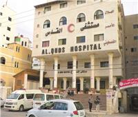 خروج ثاني أكبر مستشفى في غزة عن العمل