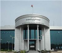 المحكمة الاتحادية في العراق تقرر إنهاء عضوية رئيس مجلس النواب
