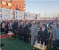 مؤتمر حاشد لمستقبل وطن الفيوم لدعم وتأييد الرئيس عبد الفتاح السيسي