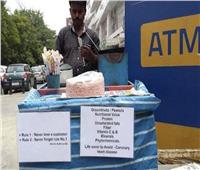 ذكاء هندي.. يبيع الفول السوداني بنظرية «وارن بافيت»
