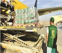 إقلاع الطائرة الإغاثية السعودية السابعة متجهة إلى مطار العريش لإغاثة غزة