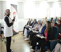 الوطنية للتدريب تختتم المرحلة الثانية من برنامج المرأة تقود في المحافظات المصرية|صور