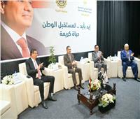  محافظ الغربية يشهد فعاليات مؤتمر دعم الأسر الأولى بالرعاية وتجهيز العرائس
