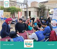 مؤتمر «حكاية وطن» بالقليوبية لدعم المرشح السيسي بالانتخابات الرئاسية 