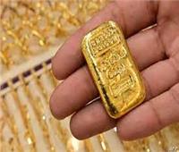 تراجع أسعار الذهب عالميًا وارتفاعها محليًا مساء الجمعة 